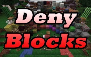 Мод DenyBlocks