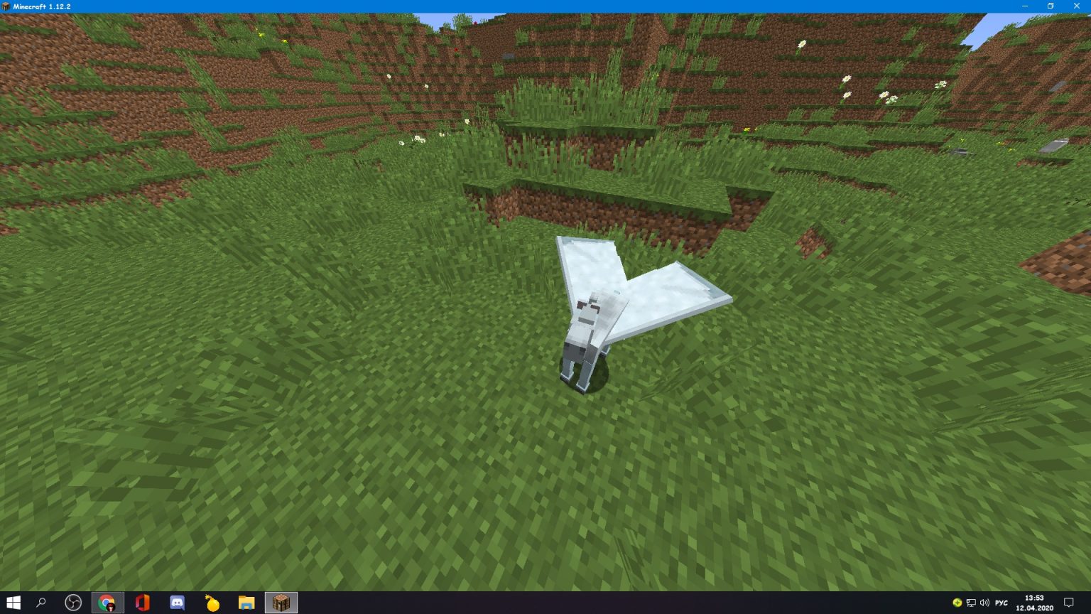 Мод Wings Horns and Hooves, the Ultimate Unicorn Mod