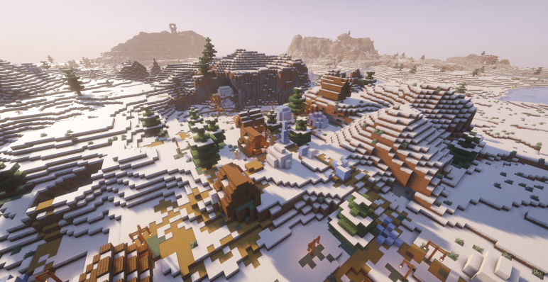 Вторая деревня