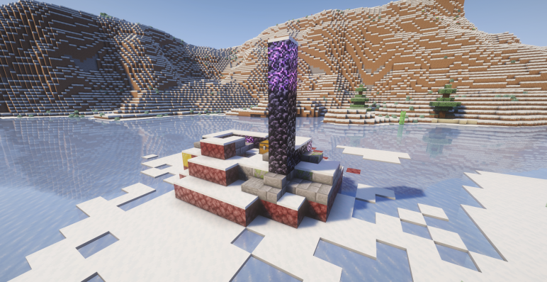 Портал на замерзшей реке