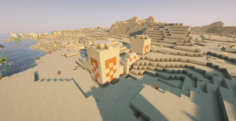 Песчаные земли и храм с ловушкой