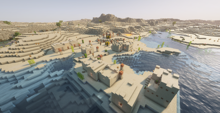 Деревня на берегу