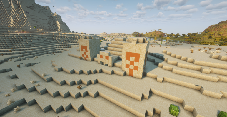 Храм пустыни