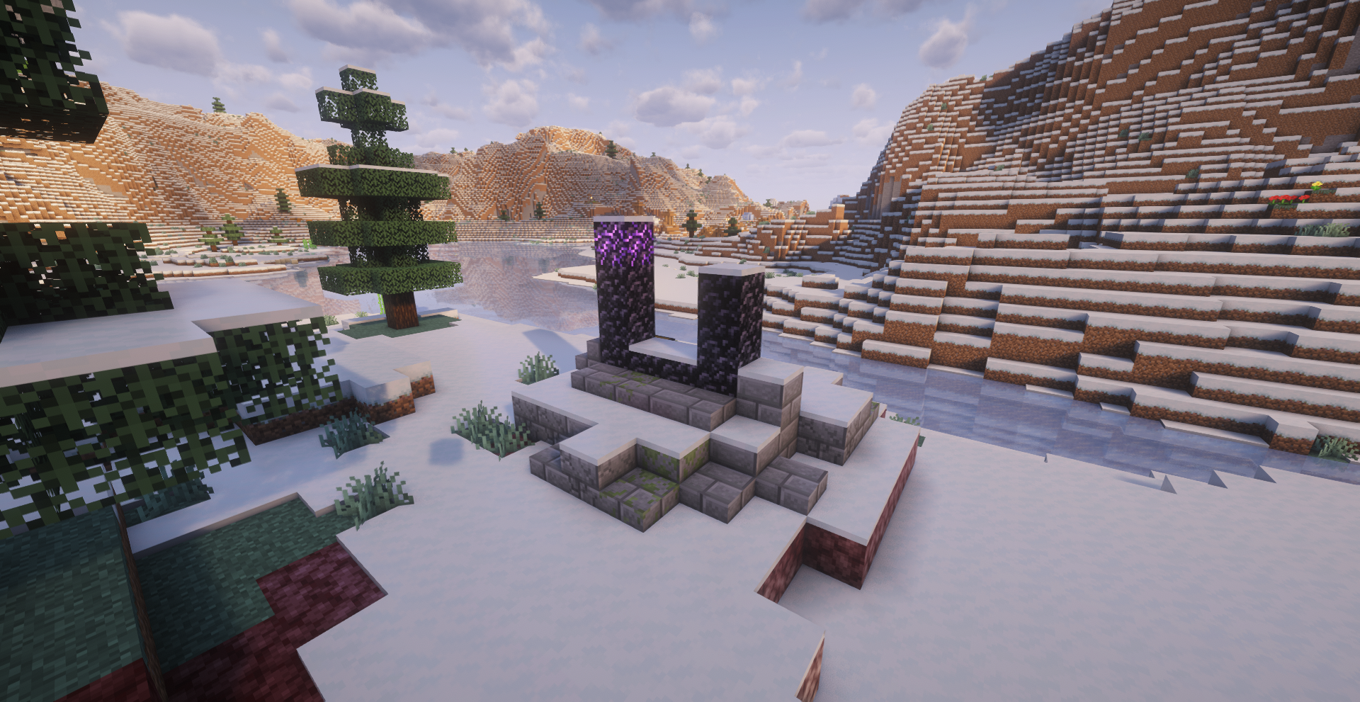 Второй портал напротив деревни