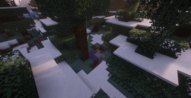 Руины среди тайги