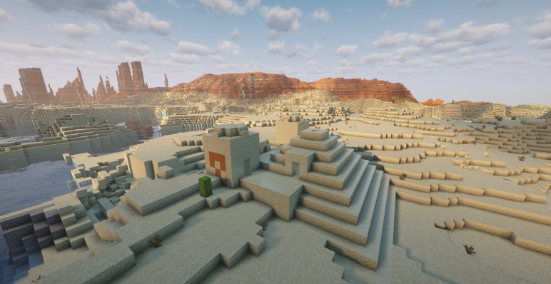 Пустынный храм