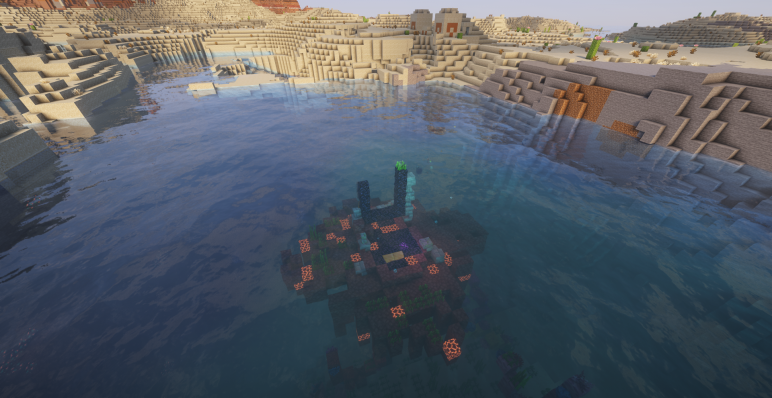 Разрушенный портал у берега