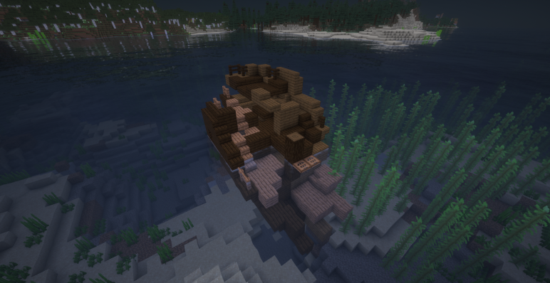 Корабль у тайги