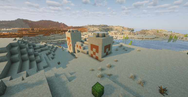 Пустынный храм