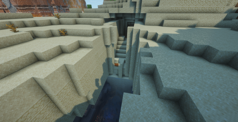 Храм пустыни, застрявший в расщелине