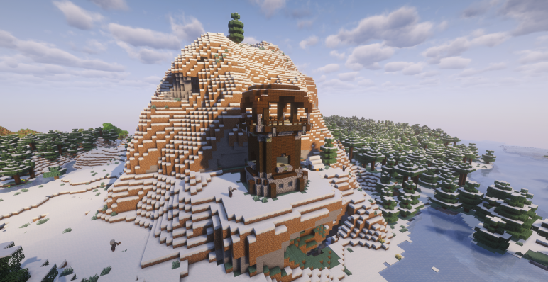 Аванпост на склоне