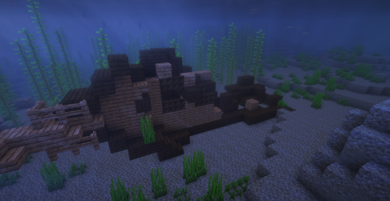 Второй корабль