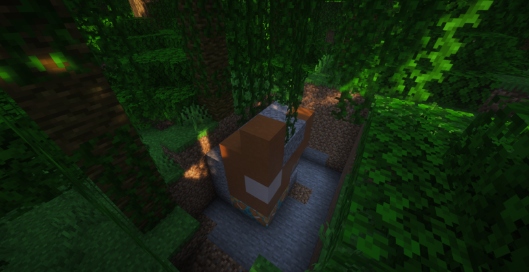 Древние руины