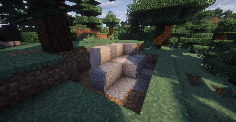 Вторая группа руин