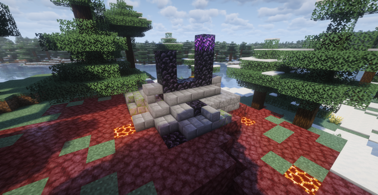 Портал в тайге