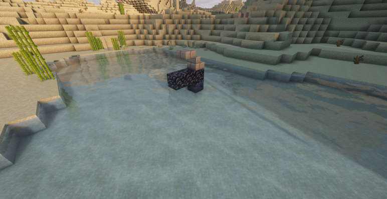 Портал, погребенный песком