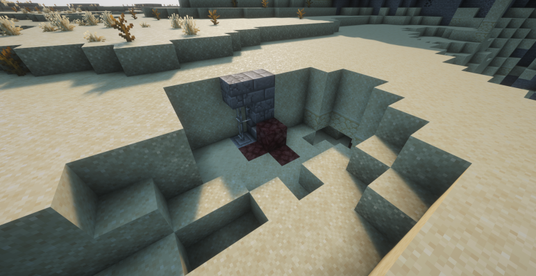 Второй портал на другой стороне пустыни