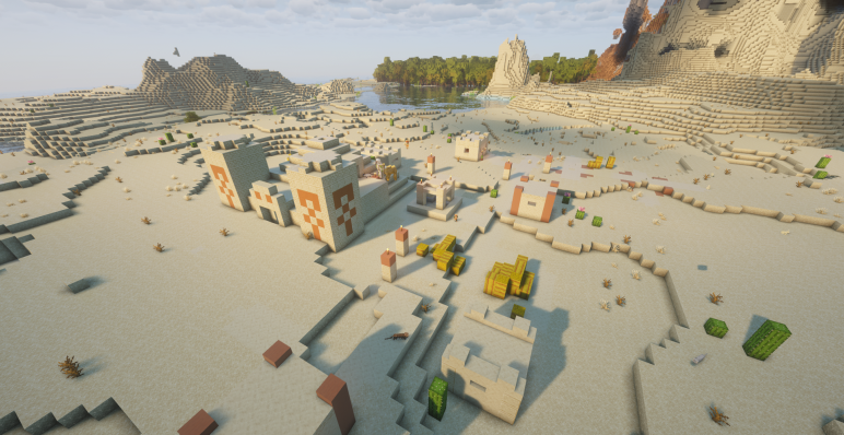 Деревня и храм в одном месте