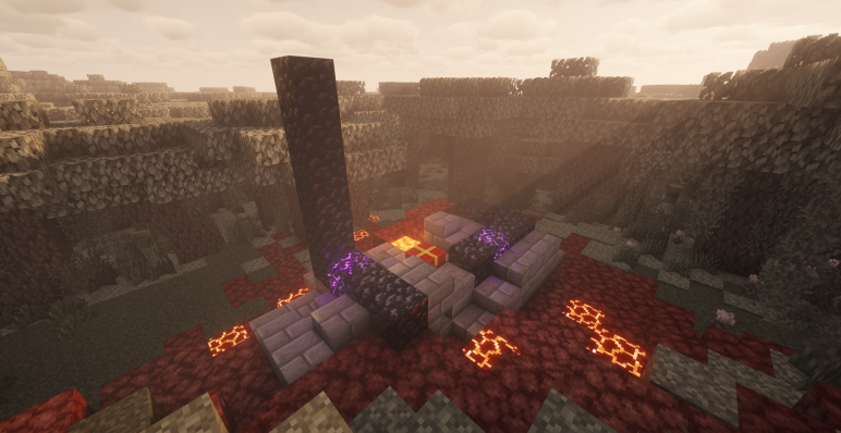 Разрушенный портал в бледном саду