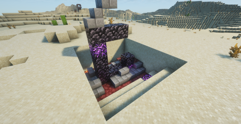 Разрушенный портал в песках