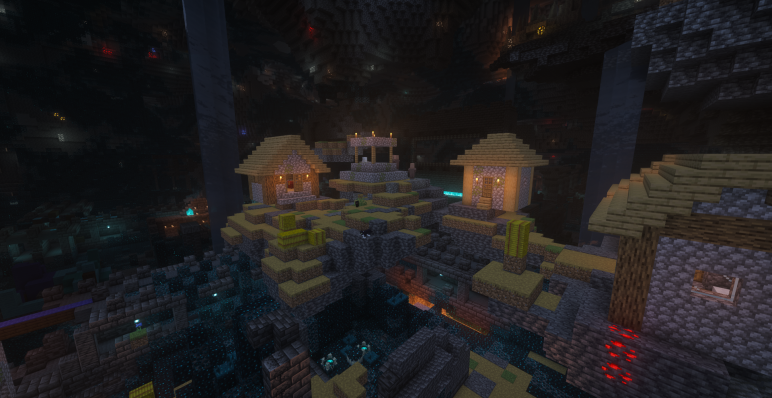 Деревня внутри древнего города