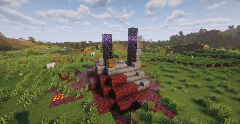 Портал на равнинах